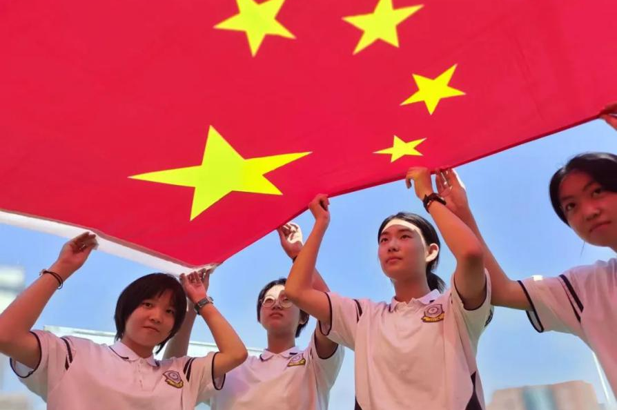 《河南日报》整版刊发我省十年来教育高质量发展绚丽篇章:绘就人民满意教育新画卷
