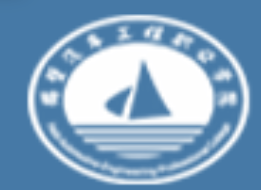 鹤壁汽车工程职业学院